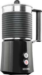 Koenic KMF 5212 Συσκευή για Αφρόγαλα 190ml από το Media Markt