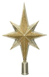 Κορυφή Αστέρι Χρυσή 14.5x25.5cm - Kaemingk