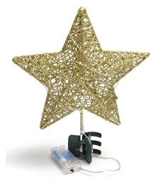 Κορυφή Αστέρι Φωτιζόμενη Χρυσή 25cm - Xmas Collection