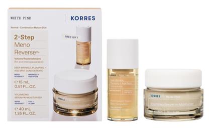 2-Step Meno Reverse Σετ Περιποίησης για Αντιγήρανση Korres