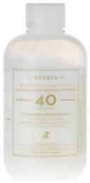 Abyssinia Superior Γαλάκτωμα Ενεργοποίησης Χρώματος 40Vol 150ml Korres