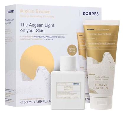 Aegean Γυναικείο Σετ με Body Lotion Korres