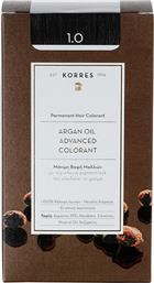Korres Argan Oil Advanced Colorant 1.0 Μαύρο Φυσικό 50ml