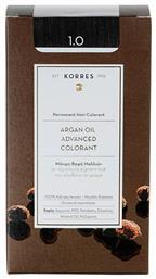 Argan Oil Advanced Colorant 1.0 Μαύρο Φυσικό Korres