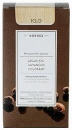 Argan Oil Advanced Colorant 10.0 Ξανθό Πλατίνας Φυσικό Korres