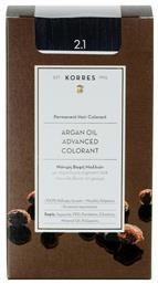 Argan Oil Advanced Colorant 2.1 Μαύρο Μπλε Korres