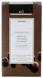 Argan Oil Advanced Colorant 4.0 Καστανό Φυσικό Korres