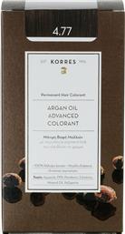 Korres Argan Oil Adnanced Colorant 4.77 Σκούρο Σοκολατί