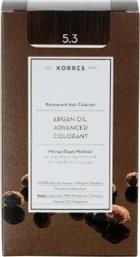 Korres Argan Oil Advanced Colorant 5.3 Καστανό Ανοιχτό Μελί 50ml