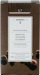 Korres Argan Oil Advanced Colorant 5.7 Σοκολατί 50ml