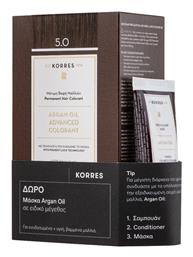 Argan Oil Advanced Colorant Korres