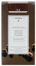 Argan Oil Advanced Colorant 6.4 Ξανθό Σκούρο Χάλκινο Korres