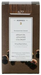 Argan Oil Advanced Colorant 6.77 Πραλίνα Korres