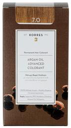 Argan Oil Advanced Colorant 7.0 Ξανθό Φυσικό Korres