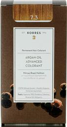 Korres Argan Oil Advanced Colorant 7.3 Ξανθό Χρυσό Μελί 50ml