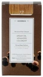 Argan Oil Advanced Colorant 7.7 Μόκα Korres