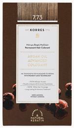 Argan Oil Advanced Colorant 7.73 Χρυσή Μόκα Korres