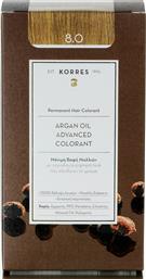 Korres Argan Oil Advanced Colorant 8.0 Ξανθό Ανοιχτό Φυσικό 50ml