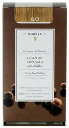 Argan Oil Advanced Colorant 8.0 Ξανθό Ανοιχτό Φυσικό Korres