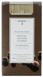 Argan Oil Advanced Colorant 8.1 Ξανθό Ανοικτό Σαντρε Korres