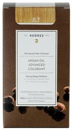 Argan Oil Advanced Colorant 8.7 Καραμέλα Korres