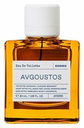 Avgoustos Eau de Toilette 50ml Korres