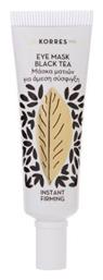 Black Tea Μάσκα Ματιών Κρέμα Korres