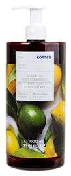 Citrus Αφρόλουτρο σε Gel 1000ml Korres