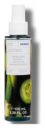 Cucumber Bamboo Body Mist 100ml Korres