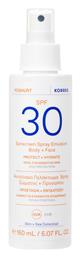 Yoghurt SPF30 Αντηλιακό 150ml Korres