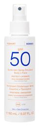 Yoghurt SPF50 Αντηλιακό 150ml Korres