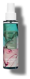 Γιασεμί Body Mist 100ml Korres από το Pharm24