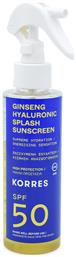 Ginseng Hyaluronic SPF50 Αντηλιακή Λοσιόν 150ml Korres