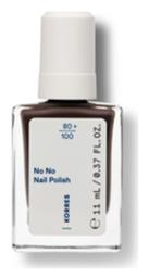 Gloss Βερνίκι Νυχιών Μακράς Διαρκείας 36 Taupe 11ml Korres