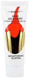 Goji Berry Άμεσης Σύσφιγξης Μάσκα Προσώπου Κρέμα Korres