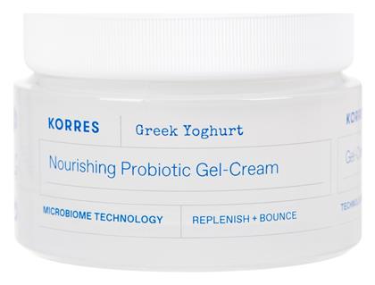 Greek Yoghurt Ενυδατική Κρέμα 40ml Korres