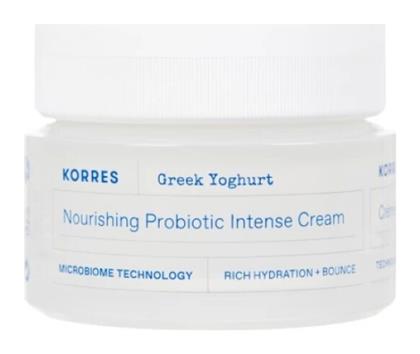 Greek Yogurt Ενυδατική Κρέμα 40ml Korres