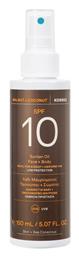 Καρυδιά & Καρύδα SPF10 Αντηλιακό Λάδι 150ml Korres