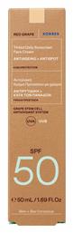 Κόκκινο Σταφύλι SPF50 Αντηλιακή Κρέμα 50ml Korres