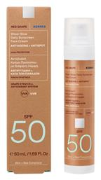 Κόκκινο Σταφύλι SPF50 Αντηλιακή Κρέμα 50ml Korres