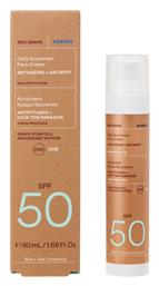 Κόκκινο Σταφύλι SPF50 Αντηλιακή Κρέμα 50ml Korres