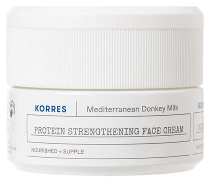 Mediterranean Donkey Milk Ενυδατική Κρέμα 40ml Korres