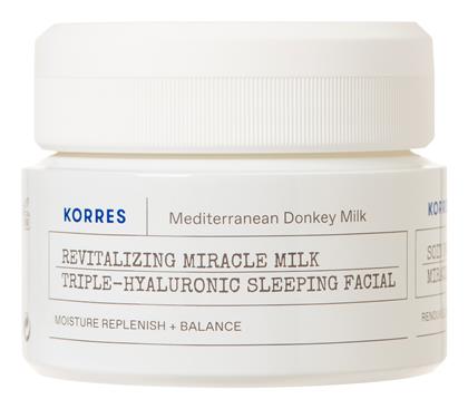 Mediterranean Ενυδατική Κρέμα Νυκτός 40ml Korres