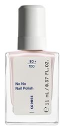 No No Gloss Βερνίκι Νυχιών 11ml Korres