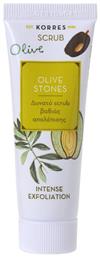 Olive Stones Ιntense Exfoliation 18ml Korres