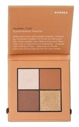 Παλέτα με Σκιές Ματιών σε Στερεή Μορφή Golden Coin 5gr Korres