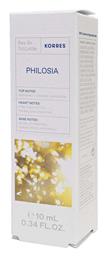 Philosia Eau de Toilette 10ml Korres