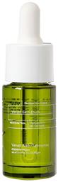 Santorini Grape Λάδι Προσώπου για Ενυδάτωση & Λάμψη 15ml Korres