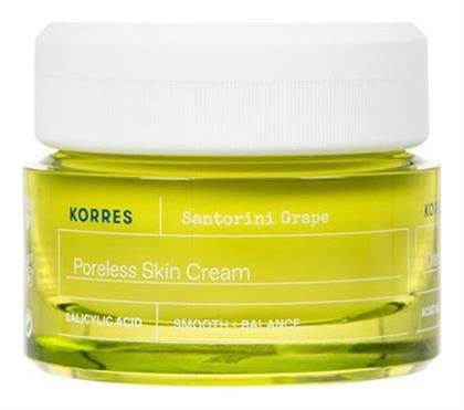 Santorini Grape Poreless Συσφικτική Κρέμα Ημέρας 40ml Korres