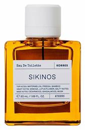 Sikinos Eau de Toilette 50ml Korres